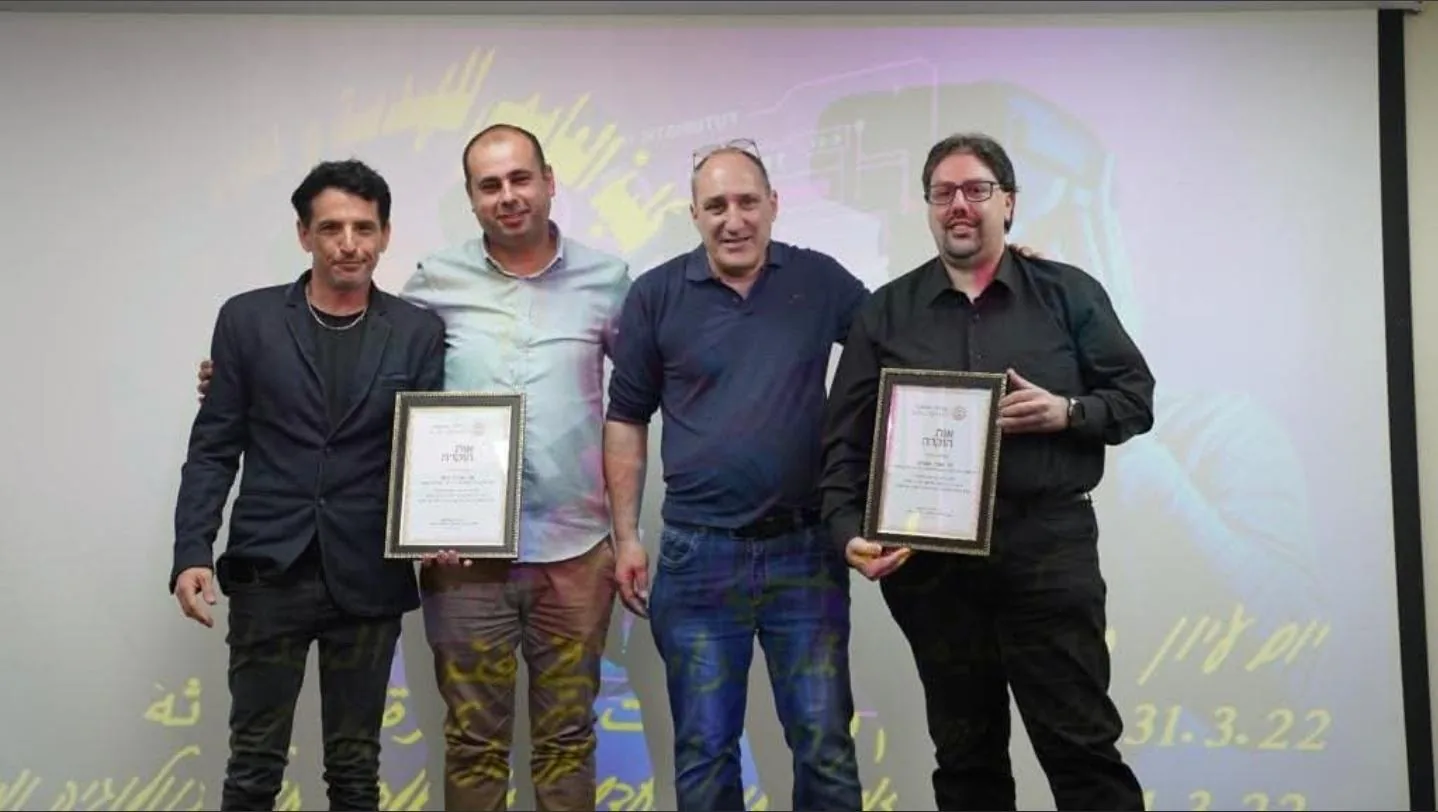 עמית קיסר מקבל אות הוקרה, מכללת אלקאסמי, 31 במרץ 2022