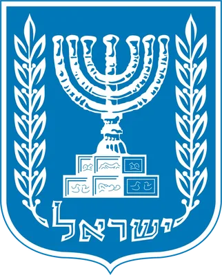 כנסת ישראל