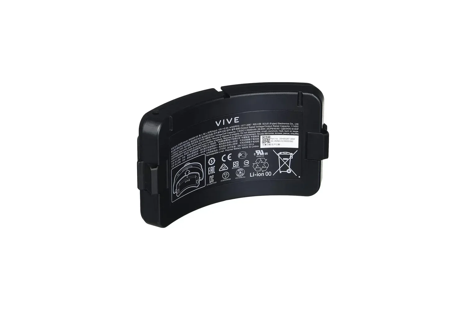 סוללה חיצונית ל־VIVE Focus Series (VIVE Focus Series)